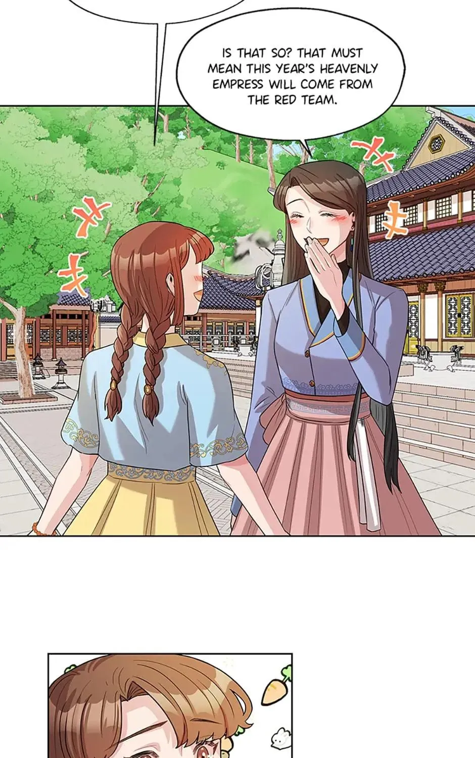 Read Avoiding the Heavenly Emperor chapter 5 image 78 on Lezhin