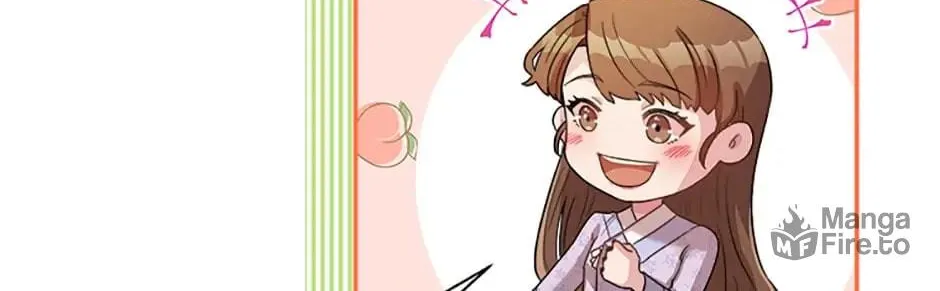 Read Avoiding the Heavenly Emperor chapter 5 image 83 on Lezhin