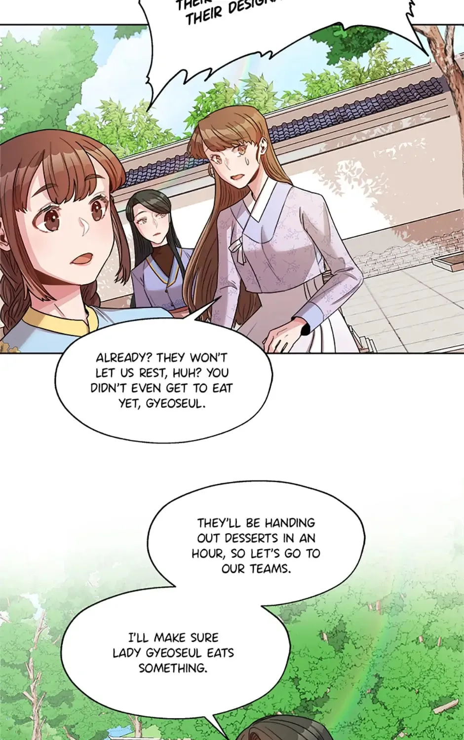 Read Avoiding the Heavenly Emperor chapter 5 image 86 on Lezhin