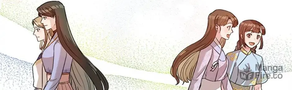 Read Avoiding the Heavenly Emperor chapter 5 image 89 on Lezhin