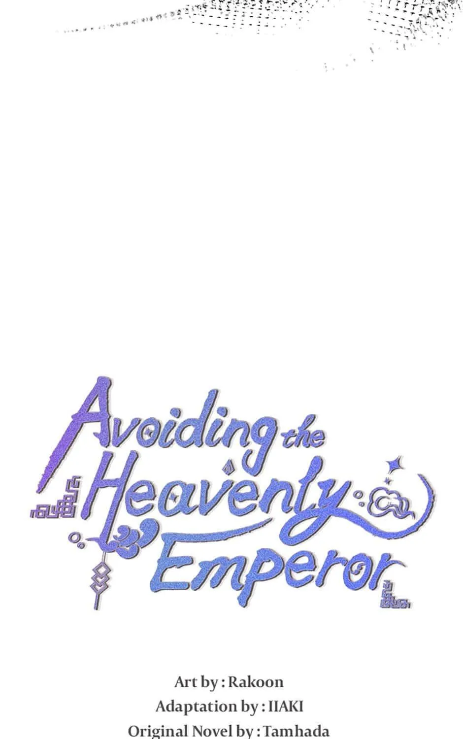 Read Avoiding the Heavenly Emperor chapter 55 image 10 on Lezhin