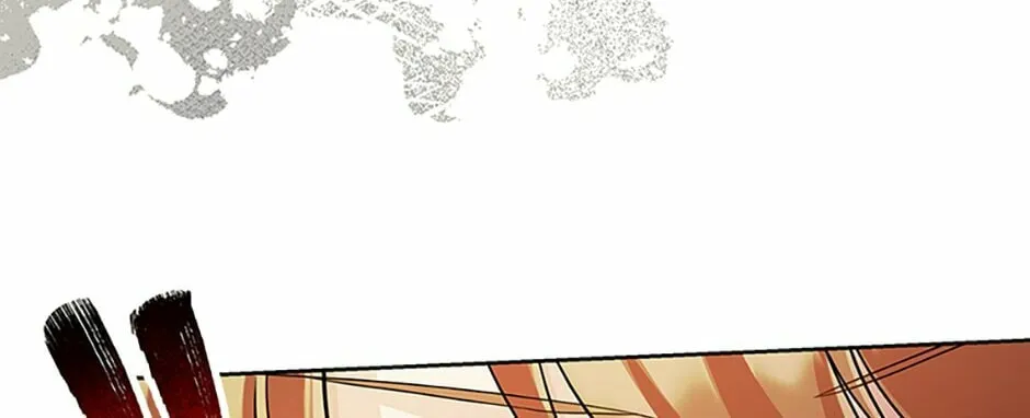 Read Avoiding the Heavenly Emperor chapter 55 image 21 on Lezhin