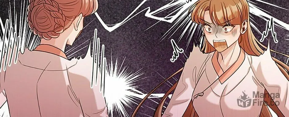 Read Avoiding the Heavenly Emperor chapter 55 image 23 on Lezhin