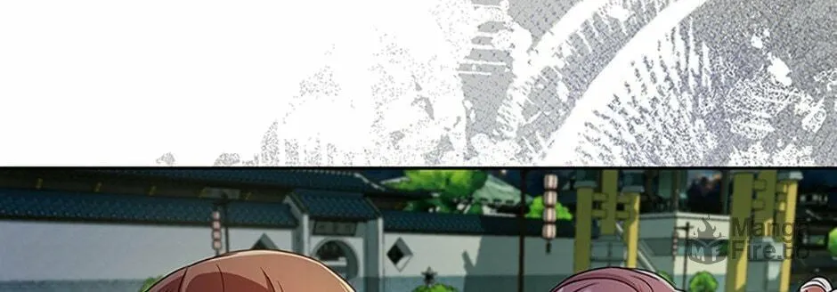 Read Avoiding the Heavenly Emperor chapter 55 image 41 on Lezhin