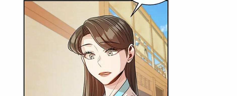 Read Avoiding the Heavenly Emperor chapter 55 image 73 on Lezhin