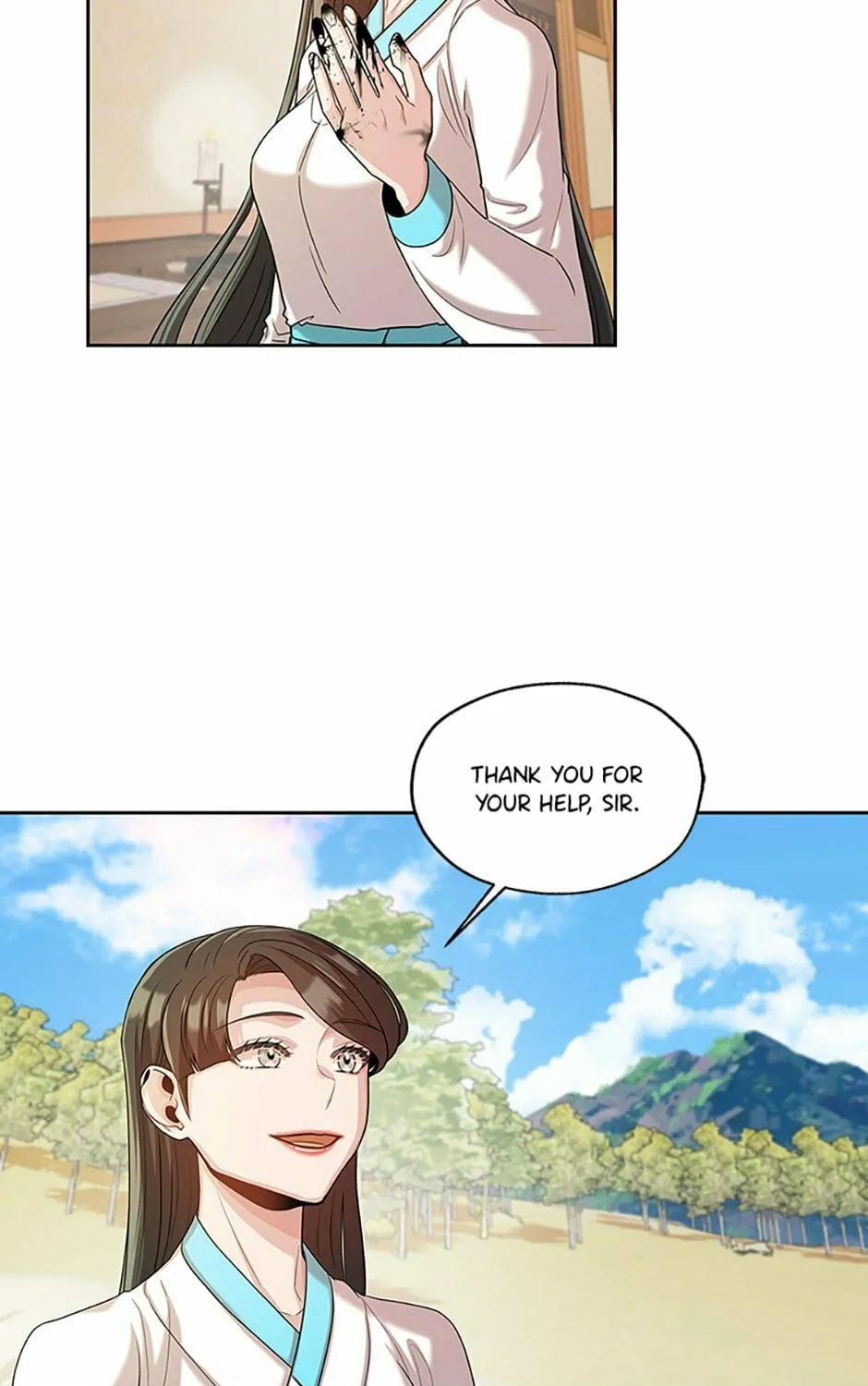 Read Avoiding the Heavenly Emperor chapter 55 image 74 on Lezhin