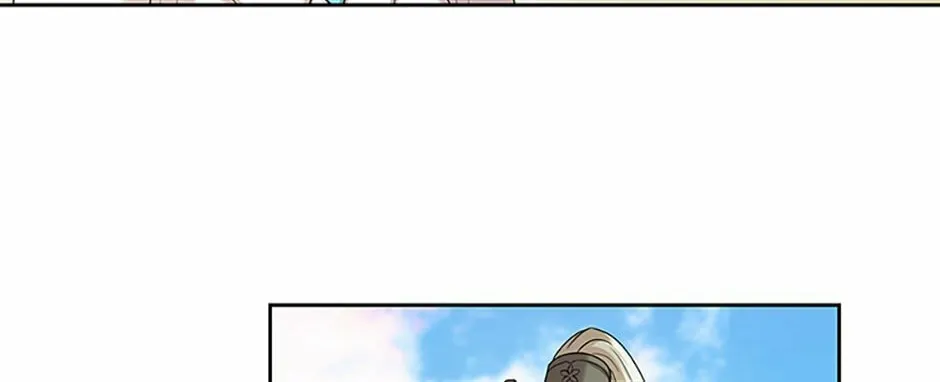 Read Avoiding the Heavenly Emperor chapter 55 image 75 on Lezhin