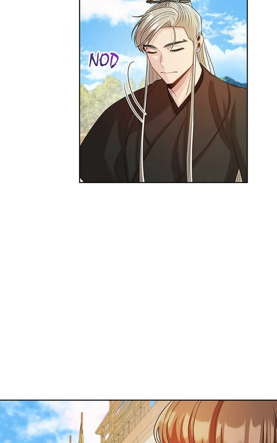 Read Avoiding the Heavenly Emperor chapter 55 image 76 on Lezhin