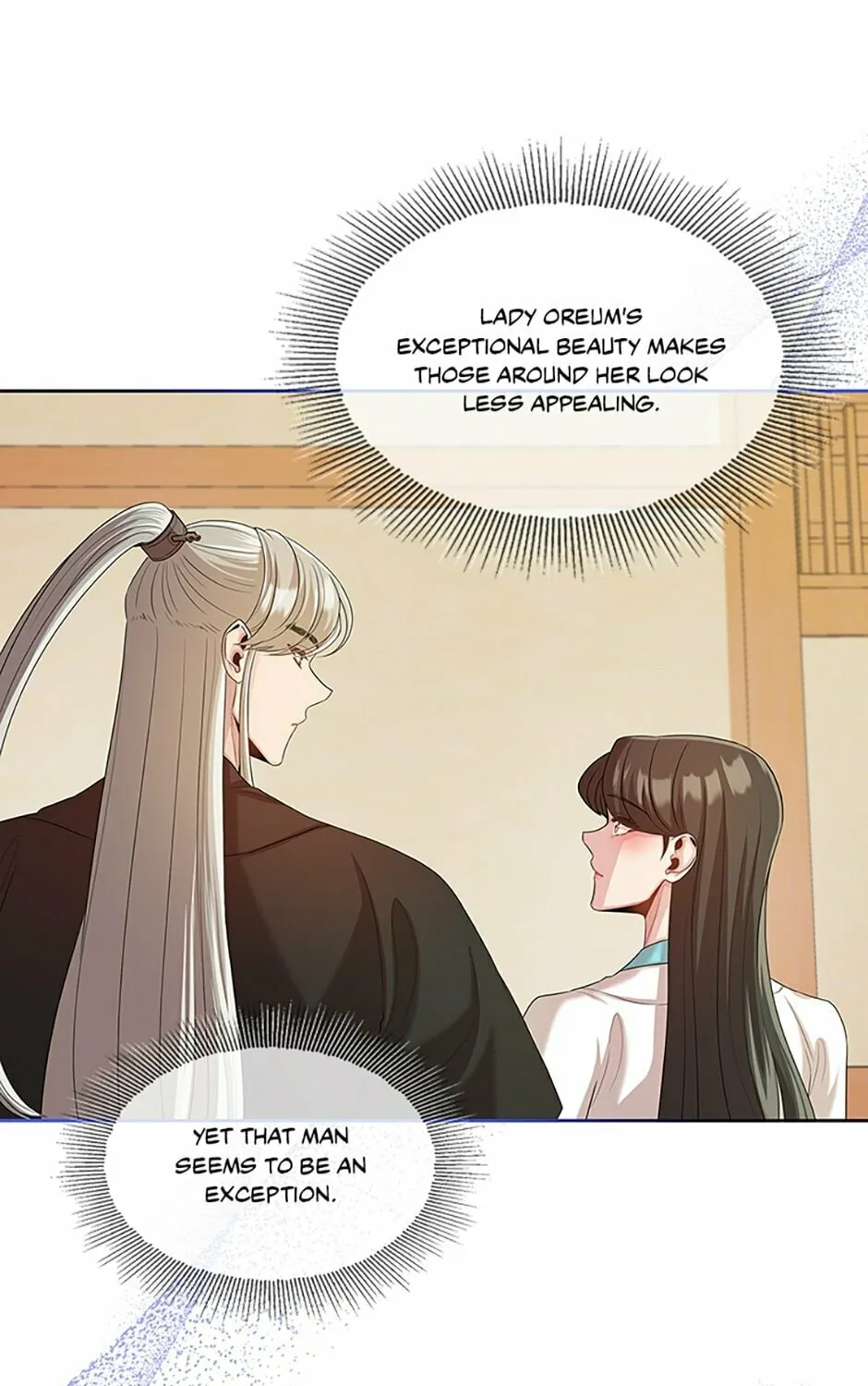 Read Avoiding the Heavenly Emperor chapter 55 image 80 on Lezhin