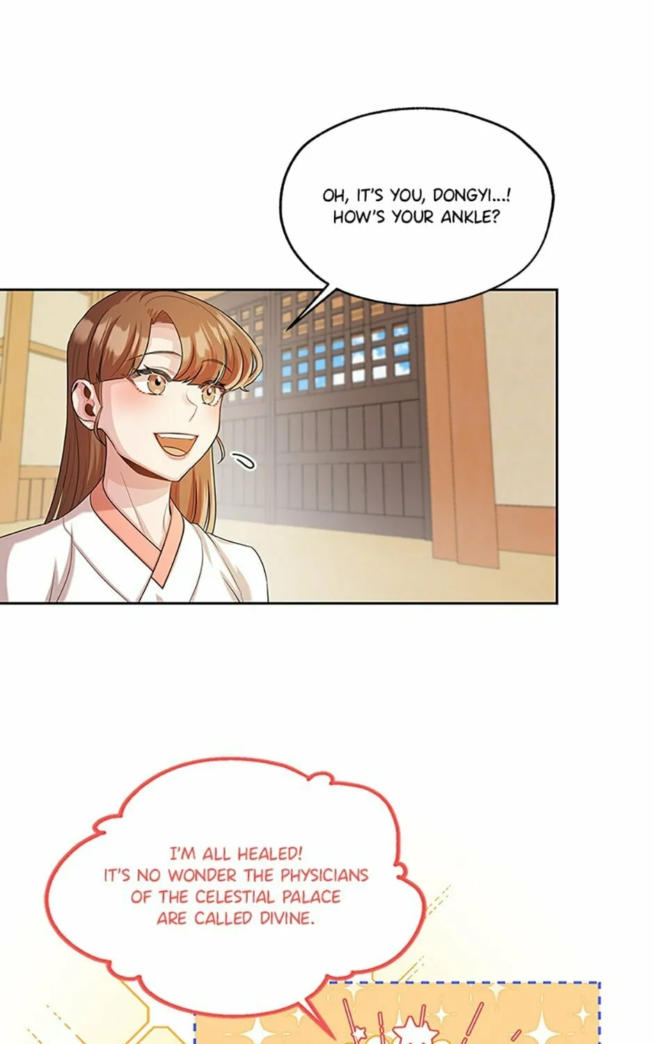 Read Avoiding the Heavenly Emperor chapter 55 image 86 on Lezhin