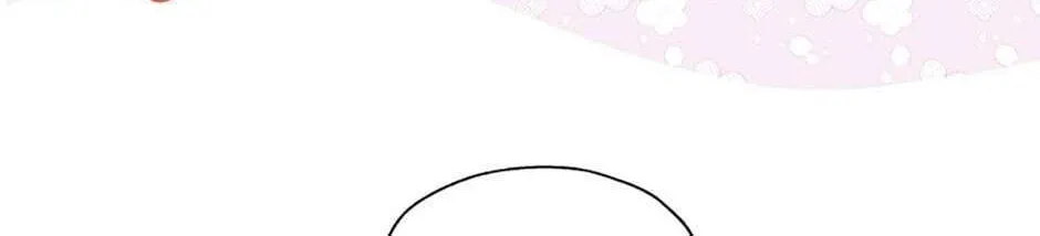 Read Avoiding the Heavenly Emperor chapter 55 image 97 on Lezhin