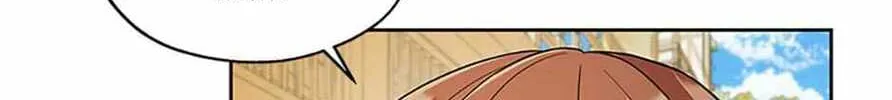 Read Avoiding the Heavenly Emperor chapter 56 image 1 on Lezhin