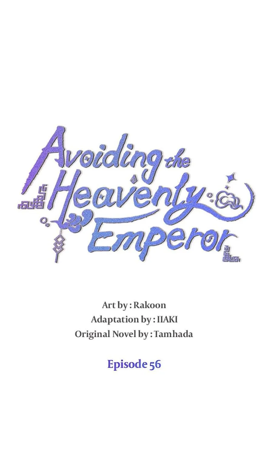 Read Avoiding the Heavenly Emperor chapter 56 image 10 on Lezhin