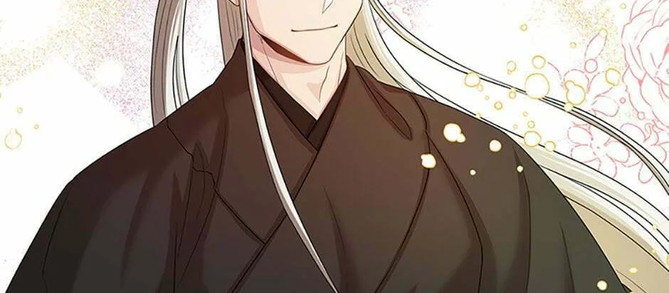Read Avoiding the Heavenly Emperor chapter 56 image 105 on Lezhin