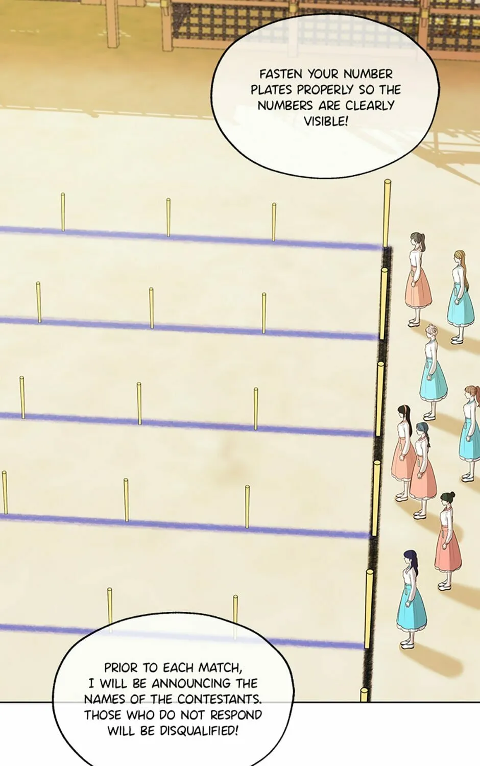 Read Avoiding the Heavenly Emperor chapter 56 image 14 on Lezhin