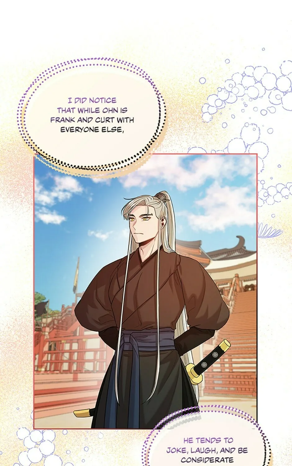 Read Avoiding the Heavenly Emperor chapter 56 image 20 on Lezhin