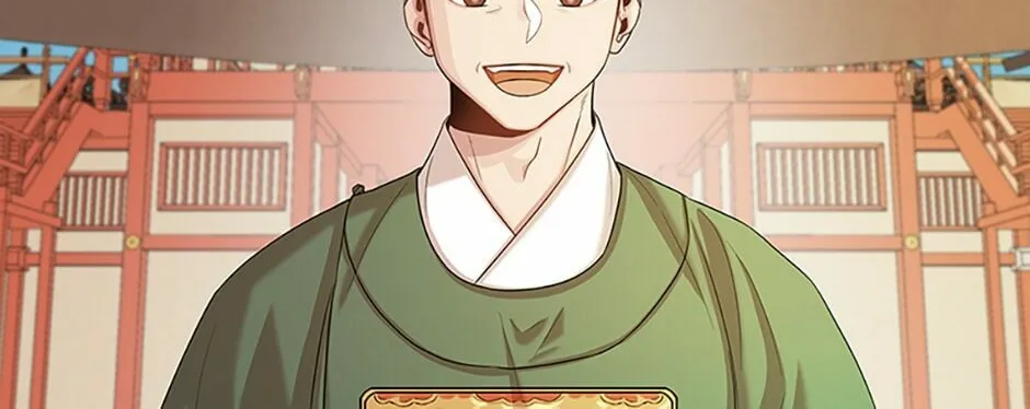 Read Avoiding the Heavenly Emperor chapter 56 image 25 on Lezhin