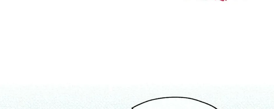 Read Avoiding the Heavenly Emperor chapter 56 image 27 on Lezhin