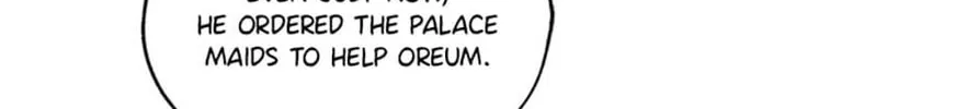 Read Avoiding the Heavenly Emperor chapter 56 image 3 on Lezhin
