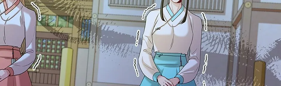 Read Avoiding the Heavenly Emperor chapter 56 image 45 on Lezhin