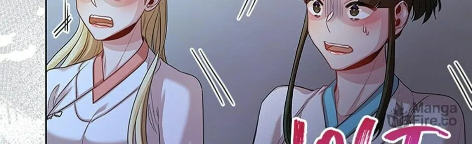 Read Avoiding the Heavenly Emperor chapter 56 image 47 on Lezhin