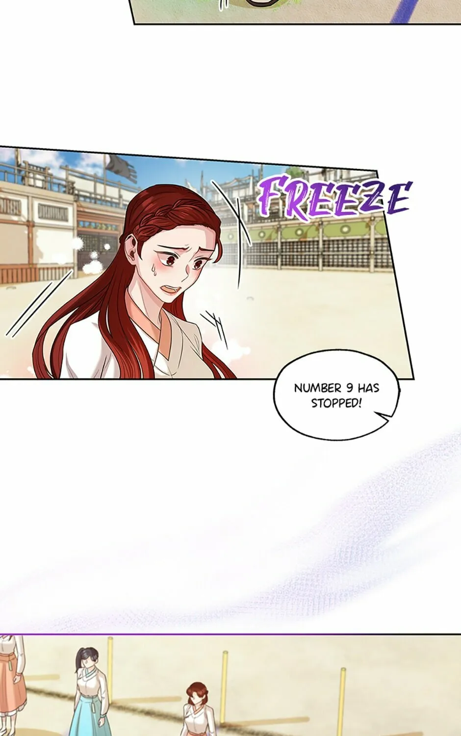 Read Avoiding the Heavenly Emperor chapter 56 image 56 on Lezhin