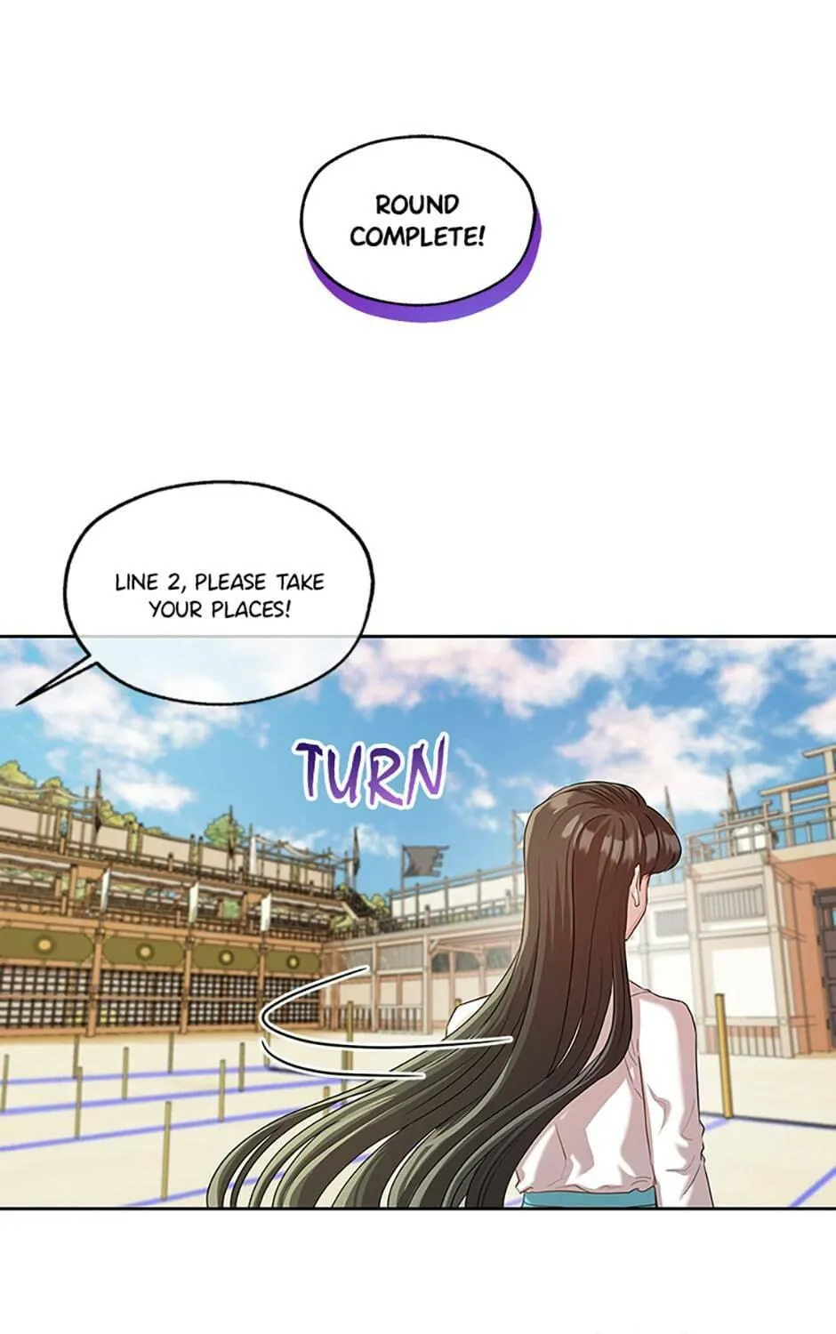 Read Avoiding the Heavenly Emperor chapter 56 image 68 on Lezhin