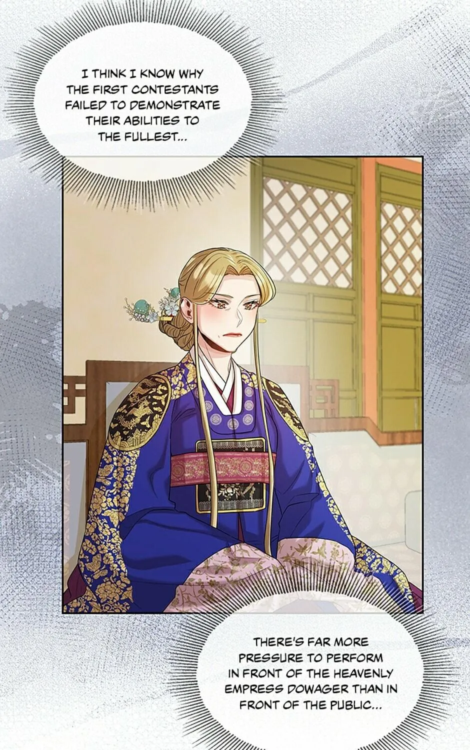 Read Avoiding the Heavenly Emperor chapter 56 image 76 on Lezhin