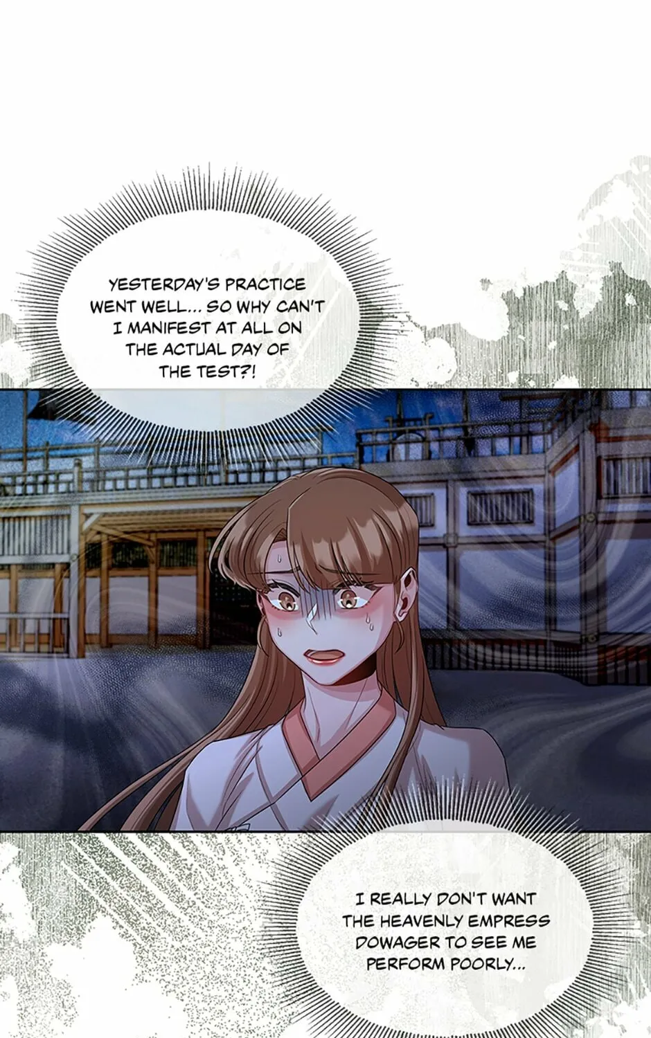 Read Avoiding the Heavenly Emperor chapter 56 image 84 on Lezhin