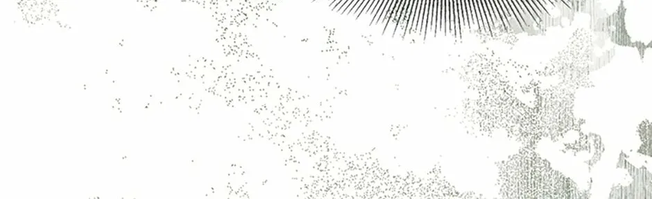 Read Avoiding the Heavenly Emperor chapter 56 image 85 on Lezhin