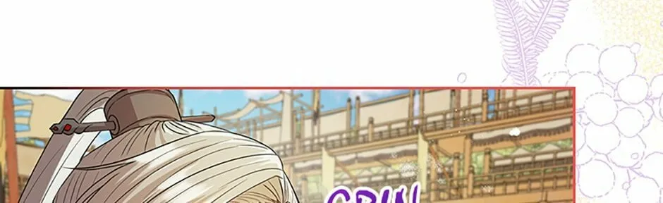 Read Avoiding the Heavenly Emperor chapter 56 image 87 on Lezhin