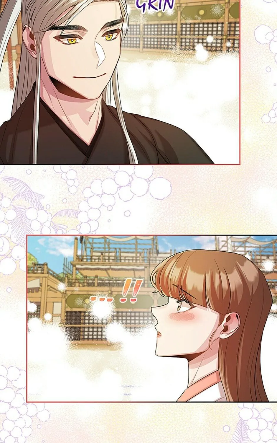 Read Avoiding the Heavenly Emperor chapter 56 image 88 on Lezhin