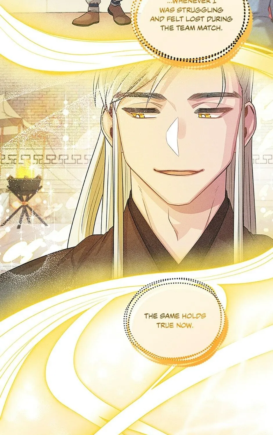Read Avoiding the Heavenly Emperor chapter 56 image 94 on Lezhin