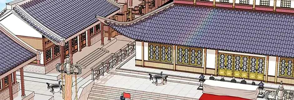 Read Avoiding the Heavenly Emperor chapter 6 image 1 on Lezhin