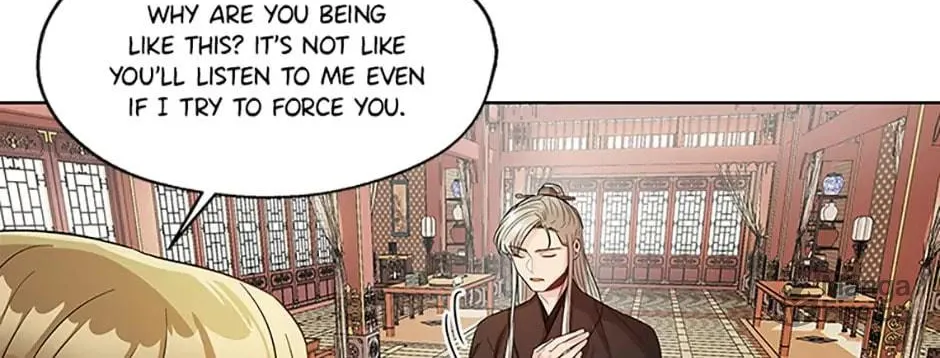 Read Avoiding the Heavenly Emperor chapter 6 image 101 on Lezhin