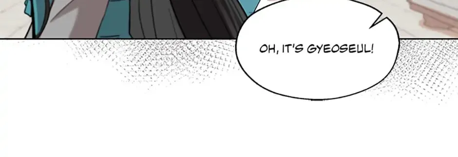 Read Avoiding the Heavenly Emperor chapter 6 image 13 on Lezhin