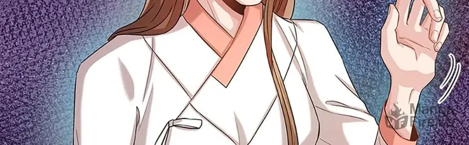 Read Avoiding the Heavenly Emperor chapter 6 image 17 on Lezhin