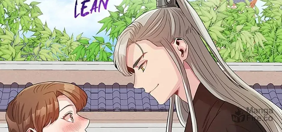 Read Avoiding the Heavenly Emperor chapter 6 image 49 on Lezhin