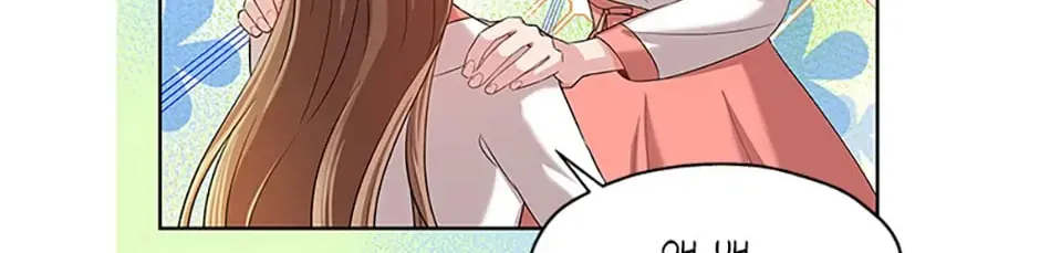 Read Avoiding the Heavenly Emperor chapter 6 image 57 on Lezhin