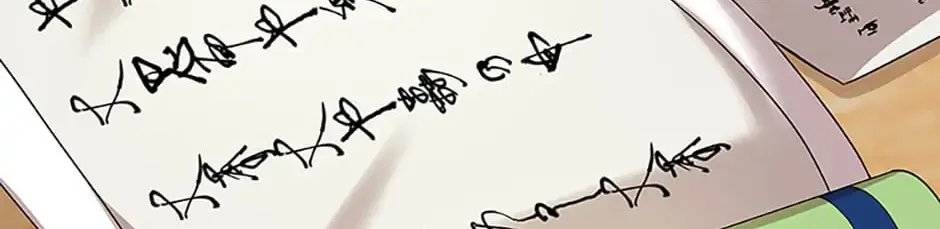 Read Avoiding the Heavenly Emperor chapter 6 image 61 on Lezhin