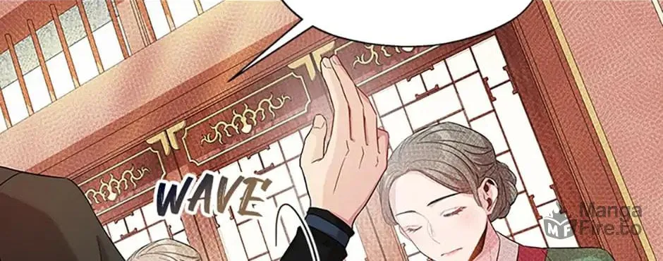 Read Avoiding the Heavenly Emperor chapter 6 image 69 on Lezhin