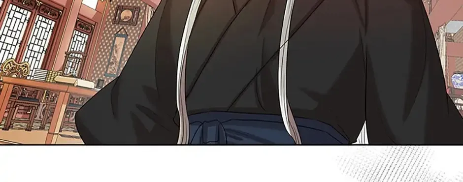 Read Avoiding the Heavenly Emperor chapter 6 image 75 on Lezhin
