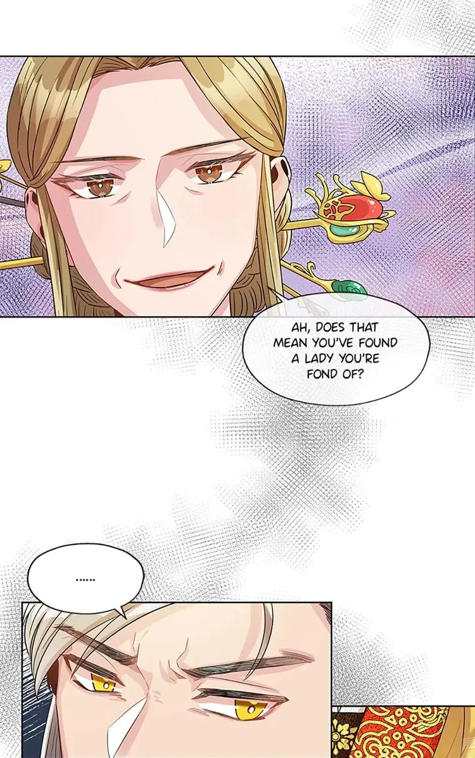 Read Avoiding the Heavenly Emperor chapter 6 image 76 on Lezhin