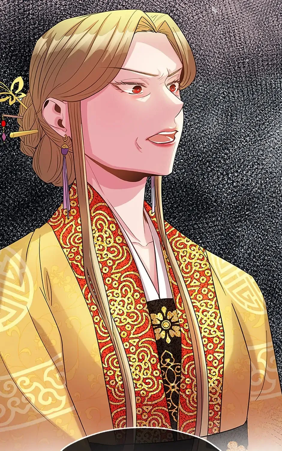 Read Avoiding the Heavenly Emperor chapter 6 image 90 on Lezhin