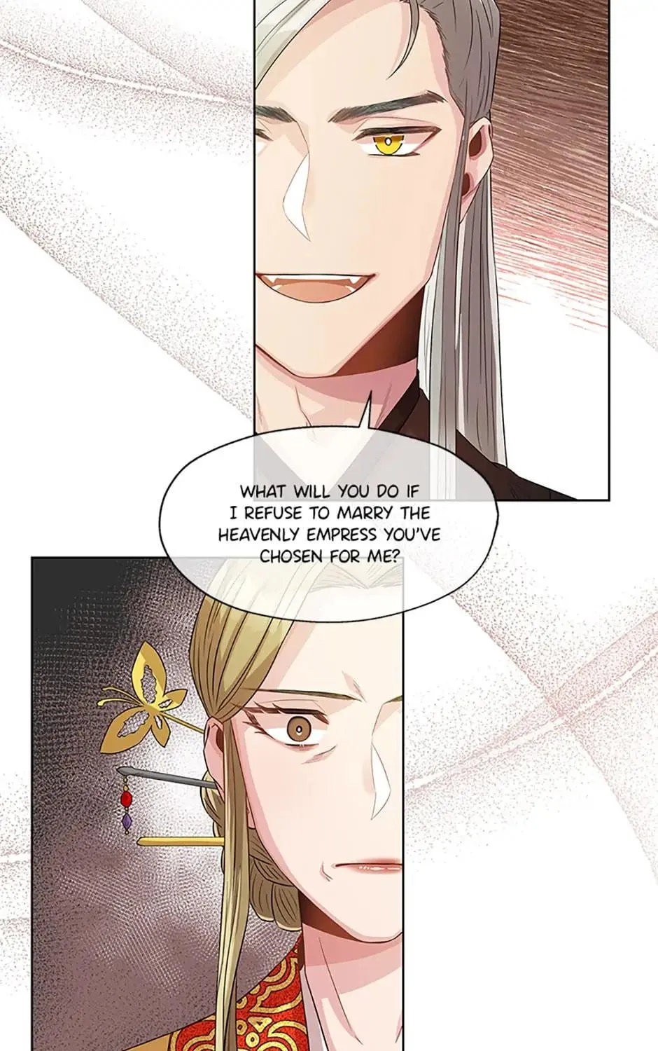 Read Avoiding the Heavenly Emperor chapter 6 image 94 on Lezhin