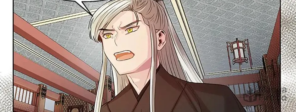 Read Avoiding the Heavenly Emperor chapter 6 image 99 on Lezhin