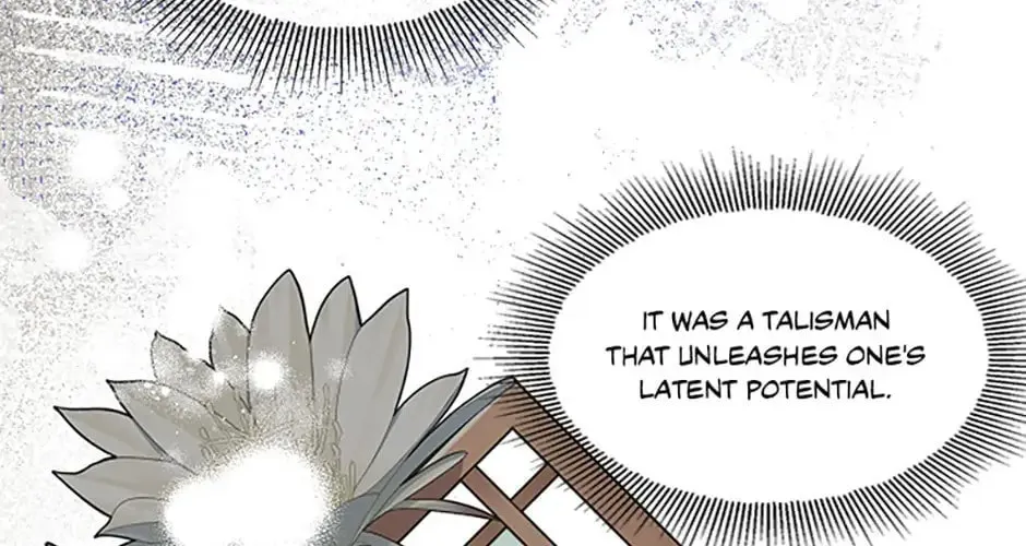 Read Avoiding the Heavenly Emperor chapter 60 image 1 on Lezhin