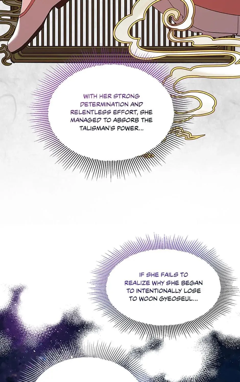 Read Avoiding the Heavenly Emperor chapter 60 image 10 on Lezhin
