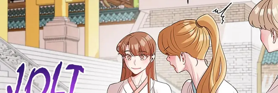 Read Avoiding the Heavenly Emperor chapter 60 image 111 on Lezhin