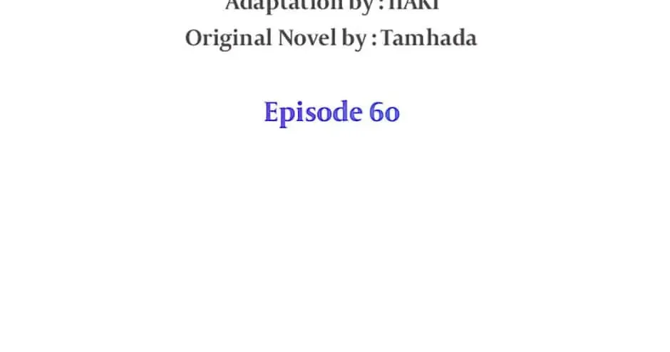 Read Avoiding the Heavenly Emperor chapter 60 image 15 on Lezhin